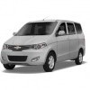Chevrolet Enjoy 360 View 4