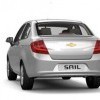 Chevrolet Sail 360 View 42