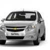 Chevrolet Sail 360 View 75