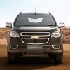 Chevrolet Trailblazer 360 Degree View 1