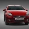Fiat Punto90bhp 360 View 3