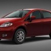 Fiat Punto90bhp 360 View 76