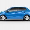 Honda Amaze 360 View 10