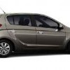 Hyundai I20 360 View 20
