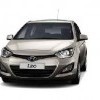 Hyundai I20 360 View 8