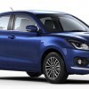 Maruti Dzire 360 Degree View 33