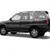 Tata Safari 360 View 10