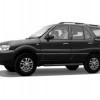 Tata Safari 360 View 6