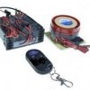 12v Remote Controlled Alarm