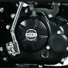 Engine Guard