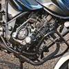 Engine Guard