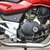 Engine Guard