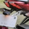 Rear number plate braket