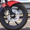 Front Alloy Wheel