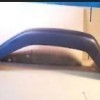 Mud Flap