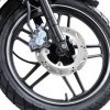 Mud Guard