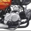 Engine Guard