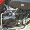 Engine Guard