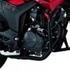 Engine Guard