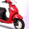 Front Wheel Lock