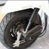 Front Wheel Lock