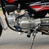 Engine Guard