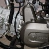 Engine Guard