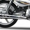 Silencer Guard