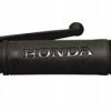 Grip Cover Type 1