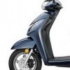 Front Wheel Lock