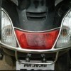 Bumper Guard Rear