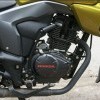 Engine Guard