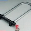 U-Lock