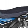Seat Cover Black-Mesh With Rain Cover