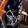 Front Basket