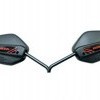 Reflector Set - Mirror