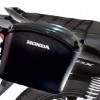 Side Box With Helmet Lock