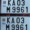 Number Plate Painting