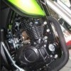 Engine Guard