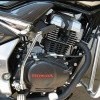Engine Guard