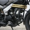 Engine Guard