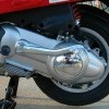 Engine Guard