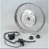 Disc Brake Kit