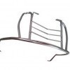 Rear All Round Guard