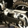 Chain Guard