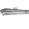 Muffler