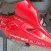 Engine Plate