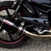 Exhaust System