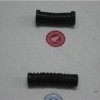 Kick Rubber