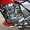 Engine Guard